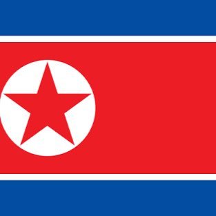 朝鮮占めてます。 寡占ってやつですね。クローズみたいに学校占めてますとかのレベルじゃないっす。 国占めてます。 核の注文ならこちらまで