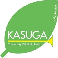 春日市民吹奏楽団 (@ksgcwo) 's Twitter Profile Photo