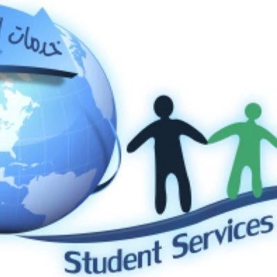 خدمات طلابية متكاملة في جميع التخصصات (حاسب ،انجليزي) بحوث ،تلخيص ، عروض بريزي ،تصميم حقائب ... التواصل عبر الخاص او الإيميل servicestabuk@gmail.com