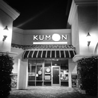 kumonshp's profile picture. Kumon Math & Reading Learning Center-Southern Highlands Parkway - 11350 Southern Highlands Pkwy Ste 140 Las Vegas NV 89141. Ph: 702-720-1028 option 1
