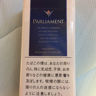 (TBK5)   (PS3)最近作ったデスマクルーです！ クルー戦などしてみたいです！ まだまだ未熟ものの無名ですがよろしくお願いします
