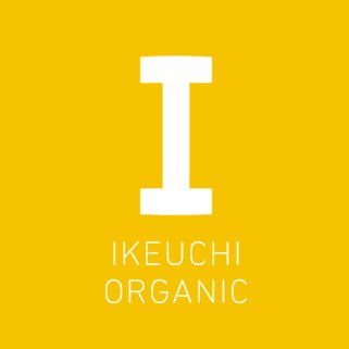 IKEUCHI ORGANIC（イケウチオーガニック）