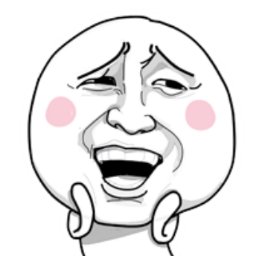 hellowoodes's profile picture. 