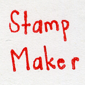stampmaker's profile picture. 地方で奮闘！ゴム印製作所！