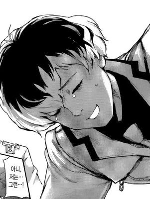 Writingtools25's profile picture. 도쿄구울/은혼/노라가미/엘소드 삘받아서 무기강화하다 무기깨졌대요 !!!