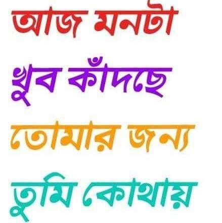 IROvCsLpfCqntJi's profile picture. বাংলাদেশি মেয়ে