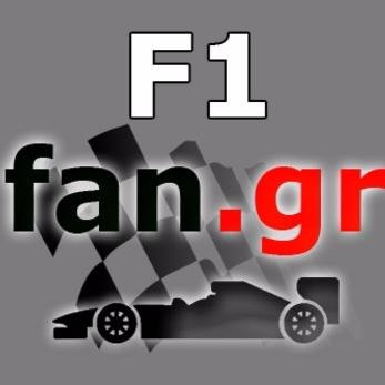 F1fan.gr