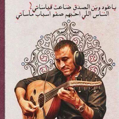 alimansor842's profile picture. ‏‏‏وقطعة مني إشتعلت شوقاً لك ف متى يحين لقاء يُخرس الحنين♥