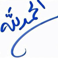 هند 80k (@_yyii_) 's Twitter Profile