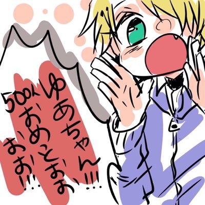 。さんのプロフィール画像