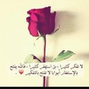 مزون القحطاني (@0169Mozn) Twitter