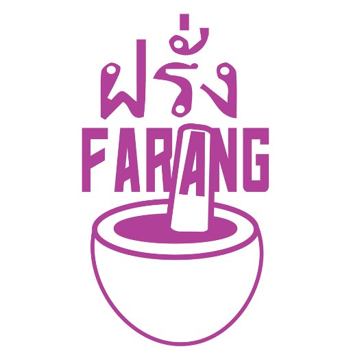 Farang Khao Kang is a Thai pop-up at Arrow Cafe in New Orleans. No sickly-sweet curries. No crinkle cut frozen vegetables. Next service 7/9, 11-2.