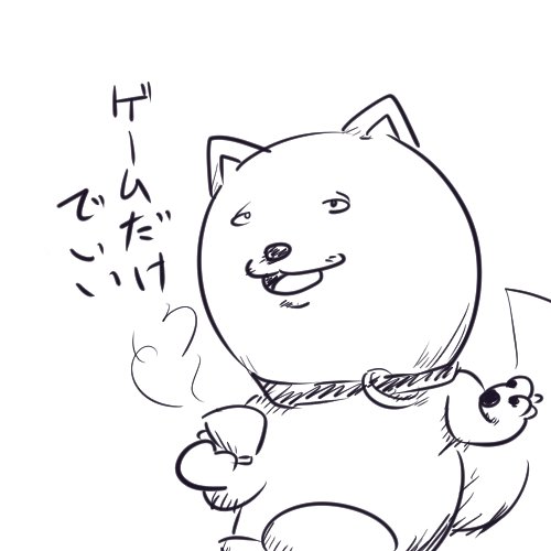 エスプレッソ犬丸Ⓝさんのプロフィール画像