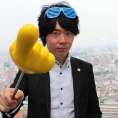 porty0219's profile picture. 関東の大学を中退、その後あるIT企業の株主になり企業をして成功をおさめた。現在unityとして個人経営を行っている。成功の秘訣は１つしかありません。もし気になった方がおられましたらDMを送ってください。