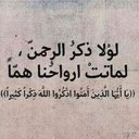 Said Amer - @Said_Amer141997 - Twitter