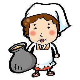 ちょび辛 今日は土用の丑 うのつく食べ物を食べると夏バテにならないんだとか 私もぐ ぅ らぁ油を食べて夏を乗り切ります T Co H8n0bgoiqa 土用の丑やからうの付く物食べよう Minne 土用の丑の日