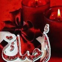 فحل صنعاء (@db7d204a7d374ed) 's Twitter Profile