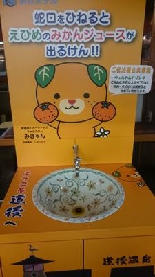 バス屋から転職組
ふそうのPJ-MP35JKが最後の担当車でした。
得意料理は団結うどん💪 
団結よーい💪、うーし🐮したら飛ばされて、現在はじゃぶじゃぶローテーションで草むしり中
発言は9割適当です、アテにしないでください
松戸電車区事件 浦和電車区事件