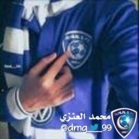 ❌مبرووگ محمد العنزي❌ (@alkeeeeng35) 's Twitter Profile
