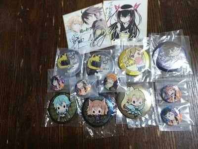 u4X0AfstbSdsaEe's profile picture. 不要なアニメグッズをお譲りいたします。

詳しくはご連絡ください。