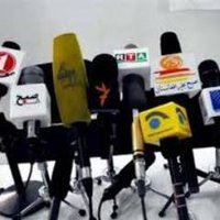 Afghanistan in Media (@afg_in_media) 's Twitter Profile Photo Afghanistan in Media (@afg_in_media) 's Twitter Profile Photo