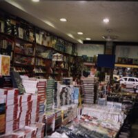 Archivos del Sur (@archivosdelsur) 's Twitter Profile Photo Archivos del Sur (@archivosdelsur) 's Twitter Profile Photo