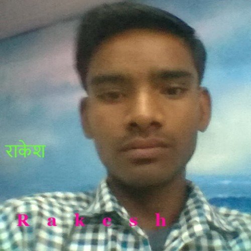 rakesh_atram's profile picture. Asan. Boriinavegaon