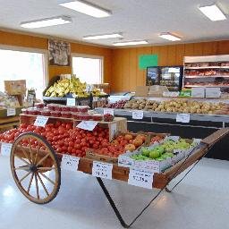 Original Green Farms is a local farmers market and greenhouse in North Canton, Ohio that is now under new ownership. Stop in and see us today!