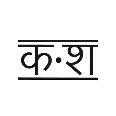 ka_sha_khan's profile picture. Obsessive Collector. Curious Traveller. Social Gatherer. Colour Enthusiast, Culture Seeker. Design Entrepreneur. Change By Design.