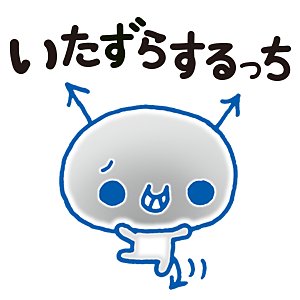 本田宗一郎氏の素敵な名言を呟きます。
彼の言葉に励まされ、日々、努力して自由を掴むことが出来ました。