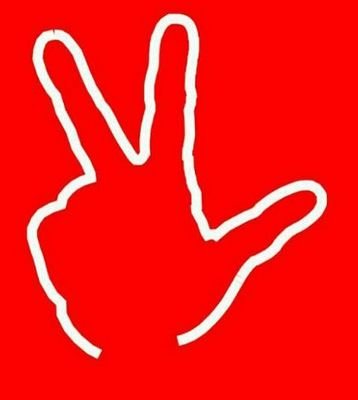 COORDINADORA13's profile picture. Agrupación Coordinadora - TRABAJADORES MUNICIPALES