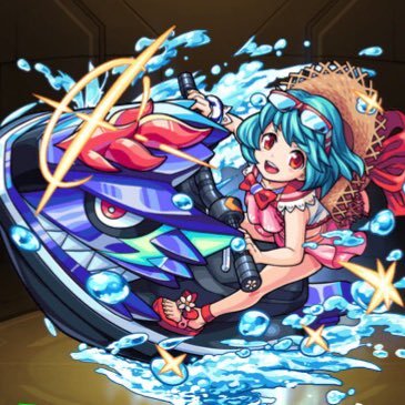 かざき モンスト ユメ玉キャラは左慈 リリム クトゥルフが初運極キャラだったから今回も頑張りたいな ただ前回のファルファレルロは10連で一体以上確定だったけど今回は確定じゃないっぽい 3キャラ出るユメ玉だからかな かざき モンスト ユメ玉キャラは左慈 リリム クトゥルフが初運極キャラだったから今回も頑張りたいな ただ前回のファルファレルロは10連で一体以上確定だったけど今回は確定じゃないっぽい 3キャラ出るユメ玉だからかな