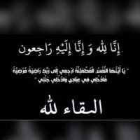 Om 3mmar (@maya4no1) Twitter profile photo