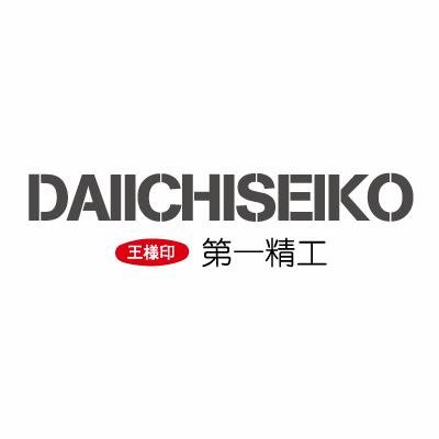 第一精工株式会社は大阪市東成区にある「これがないと釣りができないわけではないが、あればスマートな釣具」のメーカーです。 DMやリプライには返信できないことがあります。#第一精工 #daiichiseiko のどちらかを付けて頂くとポストを探しやすくて助かります😊