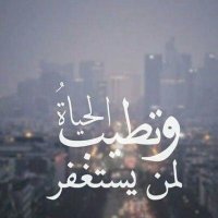 العتيبي 65 (@ghaaaali) 's Twitter Profile