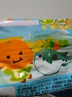 エピスティリス Tei974 Twitter エピスティリス Tei974 Twitter