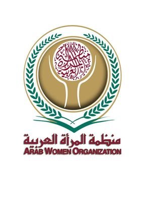 ‏‏منظمة المرأة العربية منظمة حكومية تعمل تحت إطار جامعة الدول العربية 
‎‎ Tel:00202-37484823-24
 Fax:0020237484821 
Mail: News@arabwomenorg.net