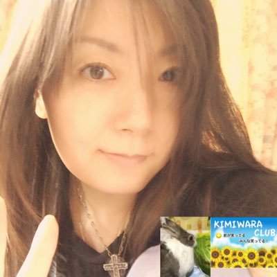 Nana_Kosugi's profile picture. 'All for one, One for all' & 'You're only one in the world'