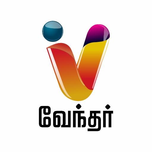 VendharTv Profile