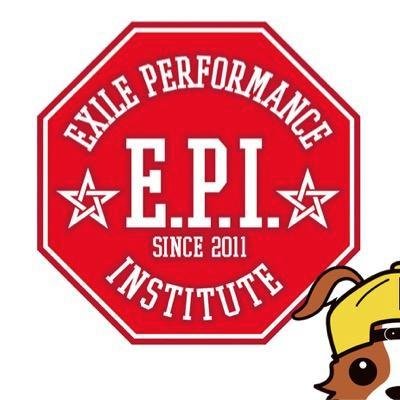 EXILE E.P.I.　紹介