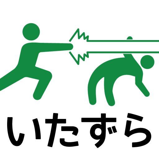 BmdMasa's profile picture. クスッと笑った人はRTをお願いします！