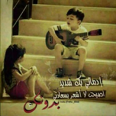 بعد المكلا شاق