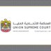 Union Supreme Court (@usc_uae) Twitter profile photo Union Supreme Court (@usc_uae) Twitter profile photo