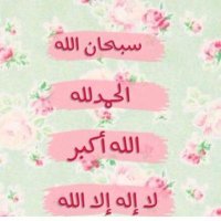 مشعل (@m_s1418h) 's Twitter Profile