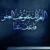 ابتسم انت هلالي140k (@adordstop6662) Twitter profile photo