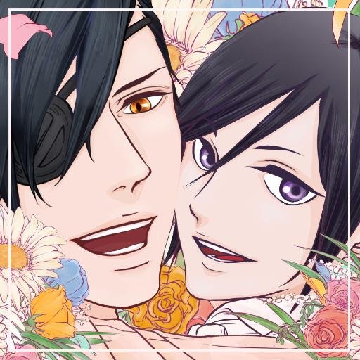 燭薬 結婚アンソロさんのプロフィール画像