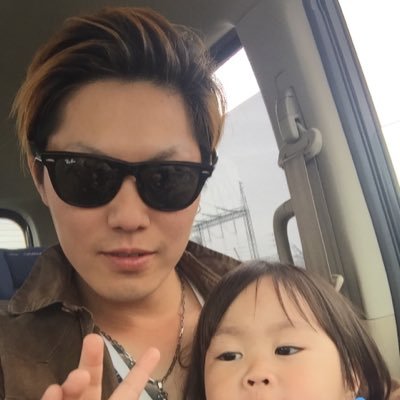 福島和樹 うるせぇ俺ならば倍ヤバイてかお前に打ち込むぜダイナマイト 福島和樹 うるせぇ俺ならば倍ヤバイてかお前に打ち込むぜダイナマイト