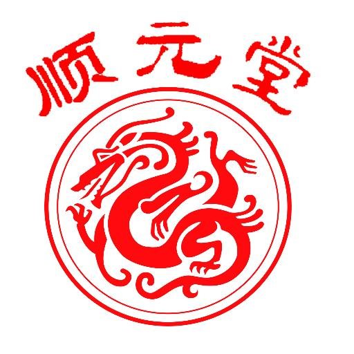 SYT_BioGoji's profile picture. Organic products, Goji Berries.