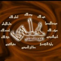 علي الغزي (@krar42576) Twitter profile photo