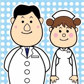 MG87-013 東京保険医協会 診療研究 第537号 保険点数便覧 2018年5月版 L3D 東京保険医協会 (@tokyohokeni) ⁄ Posts ⁄ X